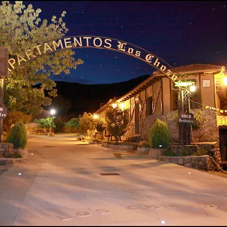 Apartment Complejo Rural Chozos Valle Del *